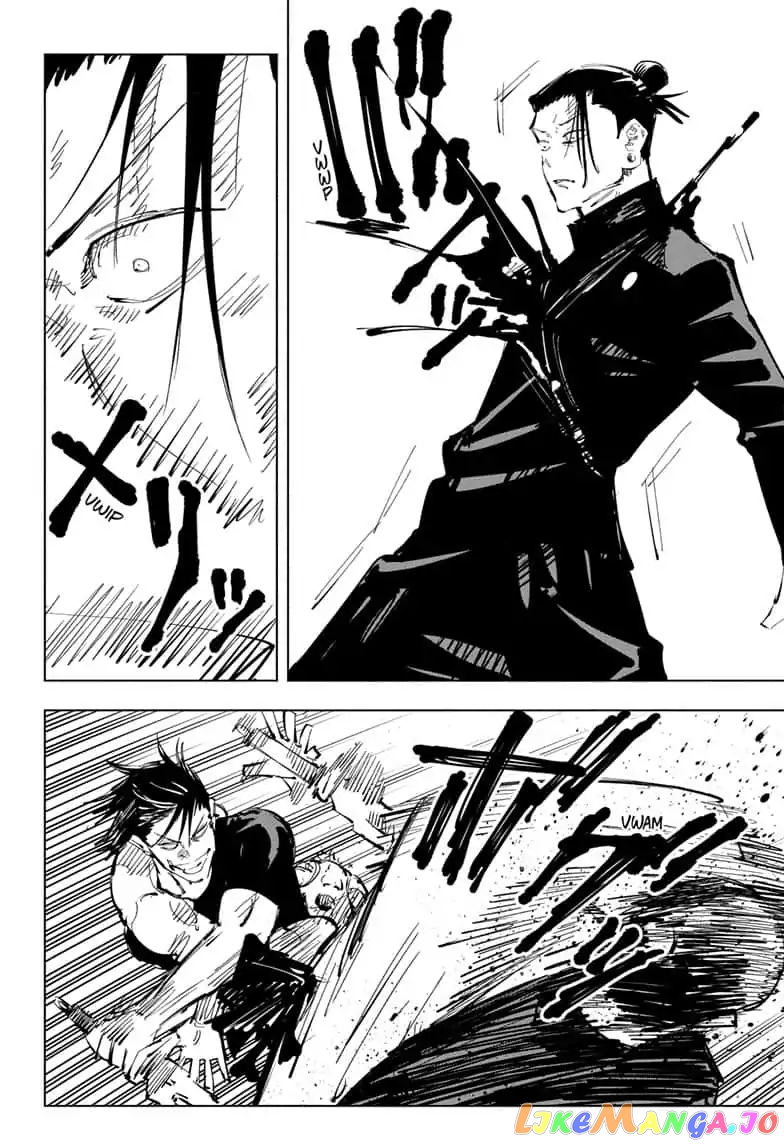 Jujutsu Kaisen chapter 73 - page 17