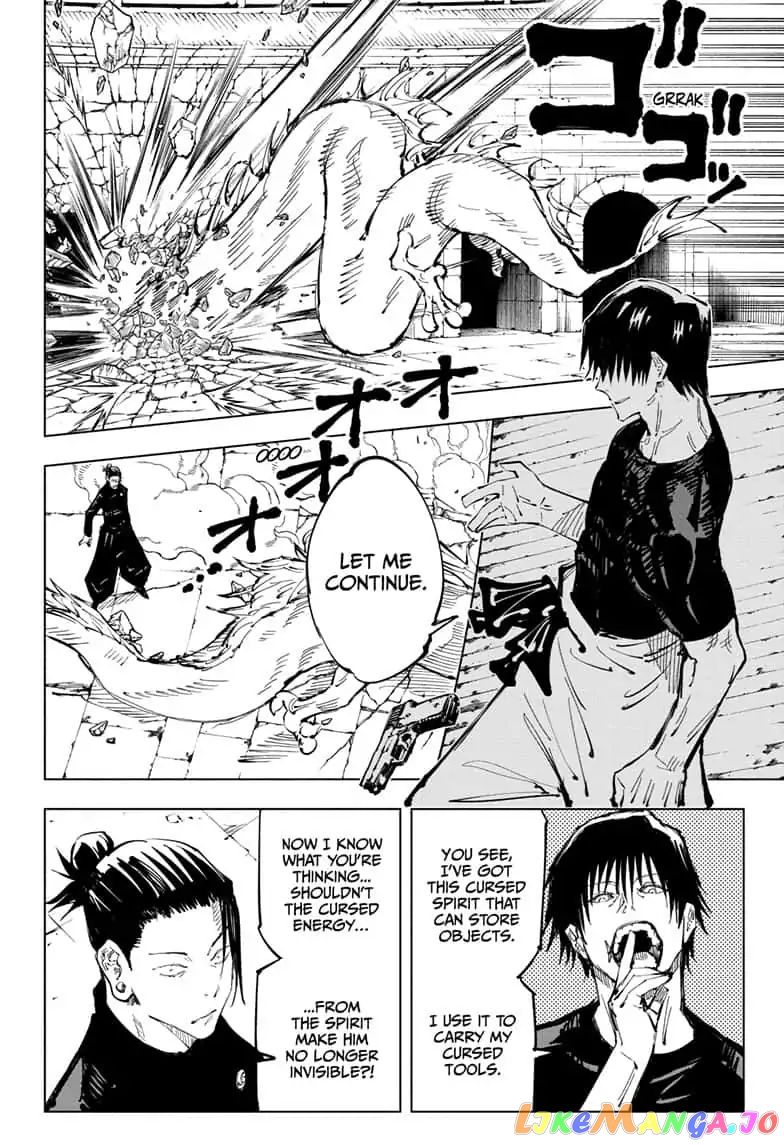 Jujutsu Kaisen chapter 73 - page 4