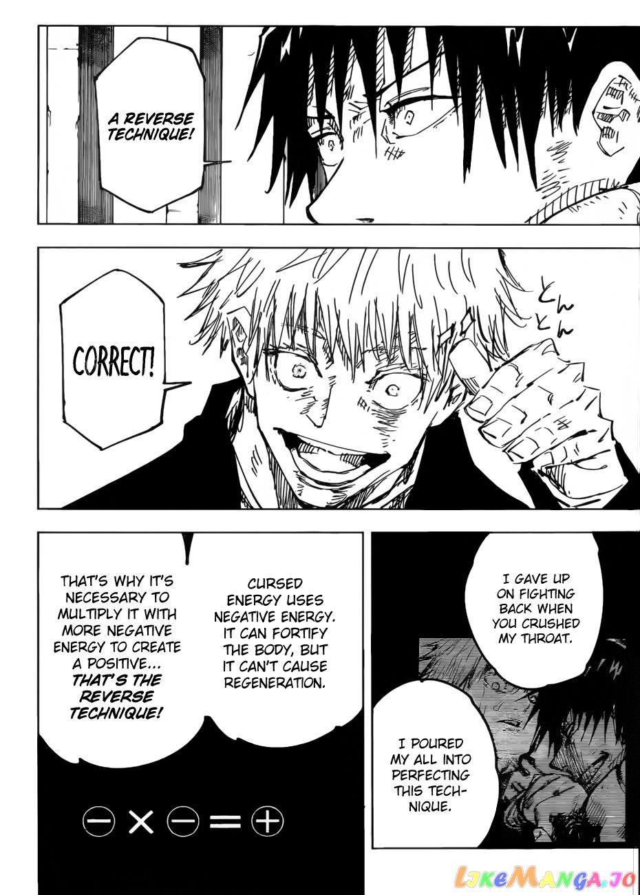 Jujutsu Kaisen chapter 74 - page 11