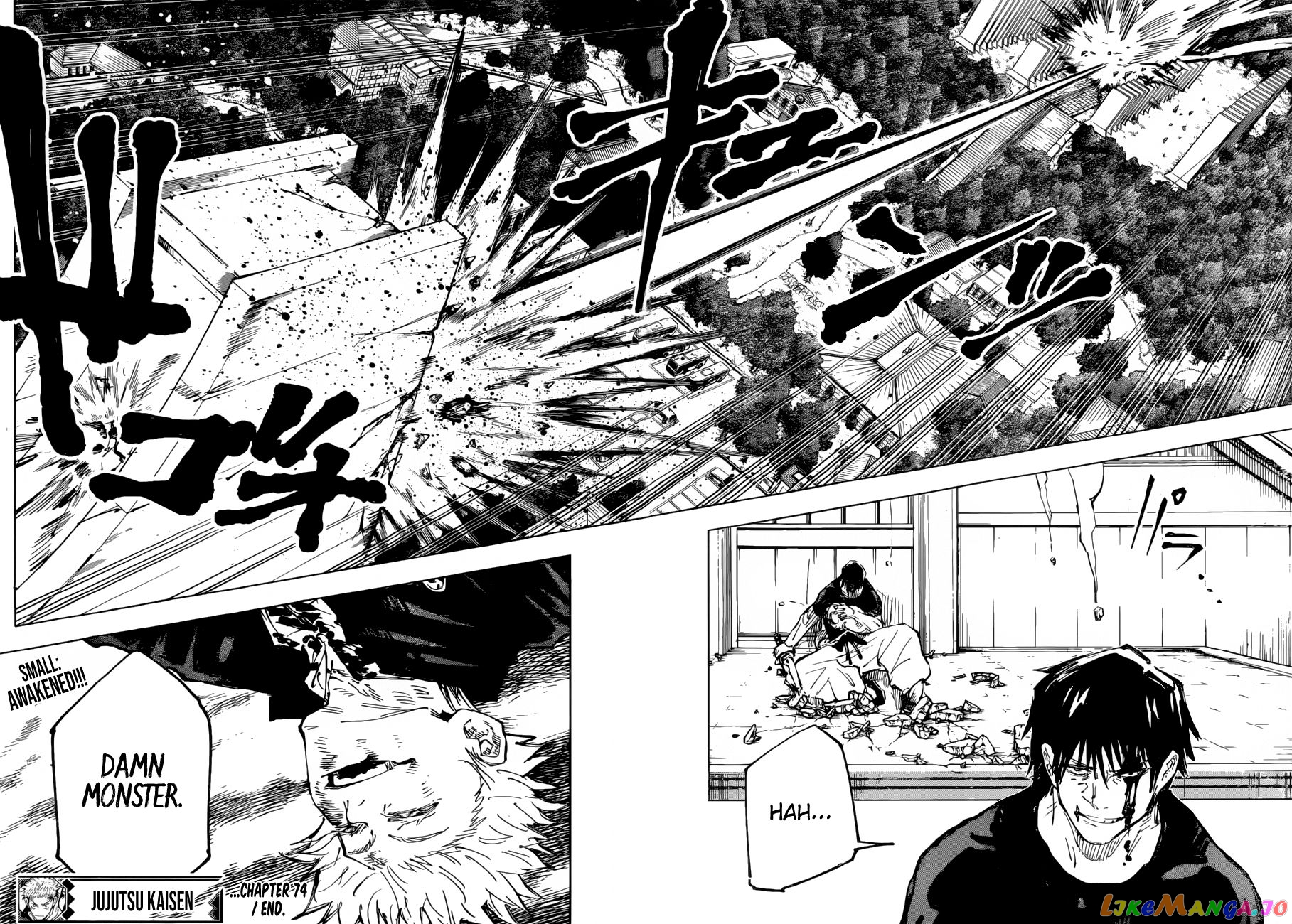 Jujutsu Kaisen chapter 74 - page 19
