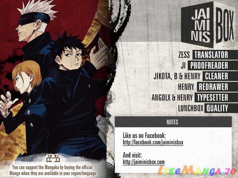 Jujutsu Kaisen chapter 74 - page 2