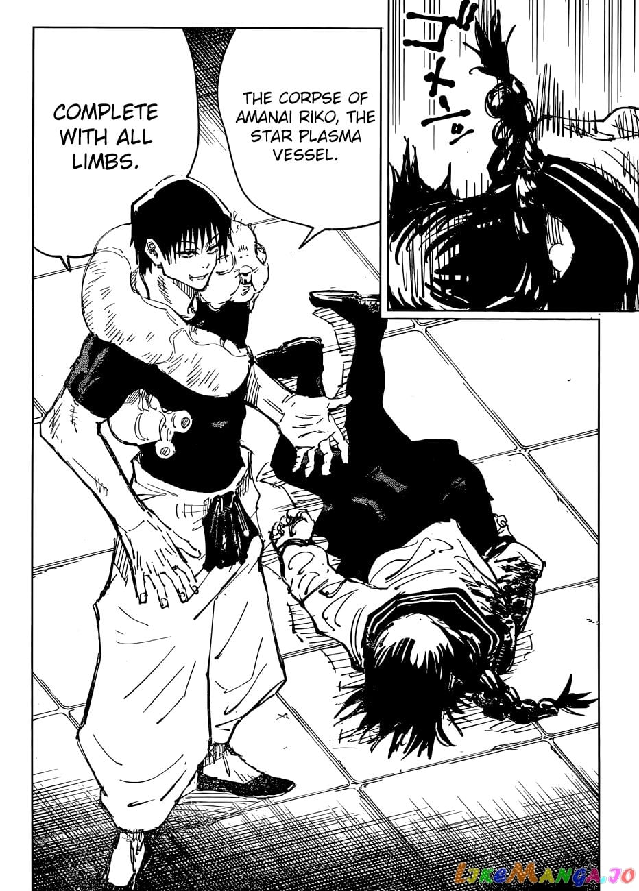 Jujutsu Kaisen chapter 74 - page 3