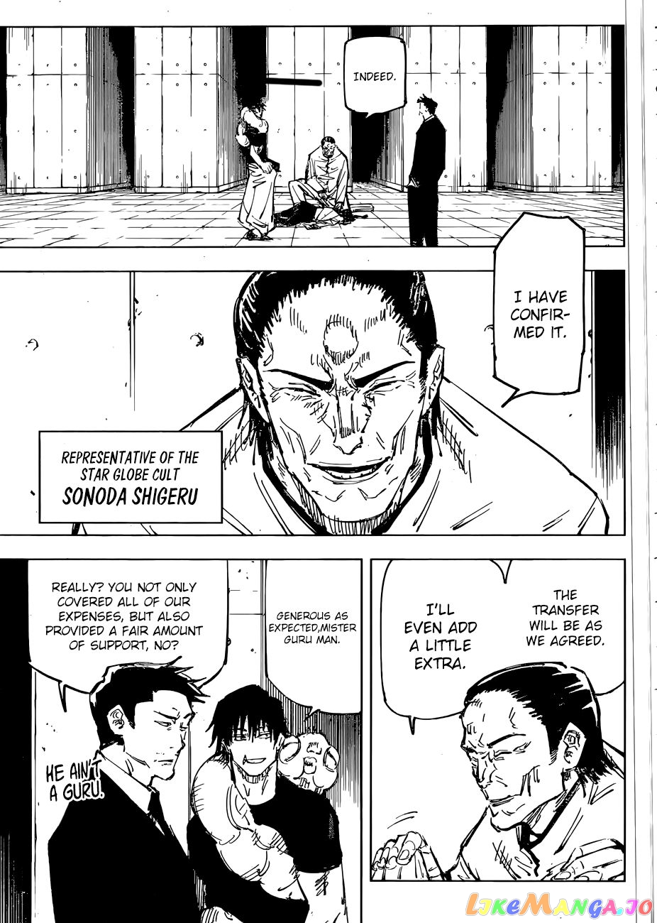 Jujutsu Kaisen chapter 74 - page 4