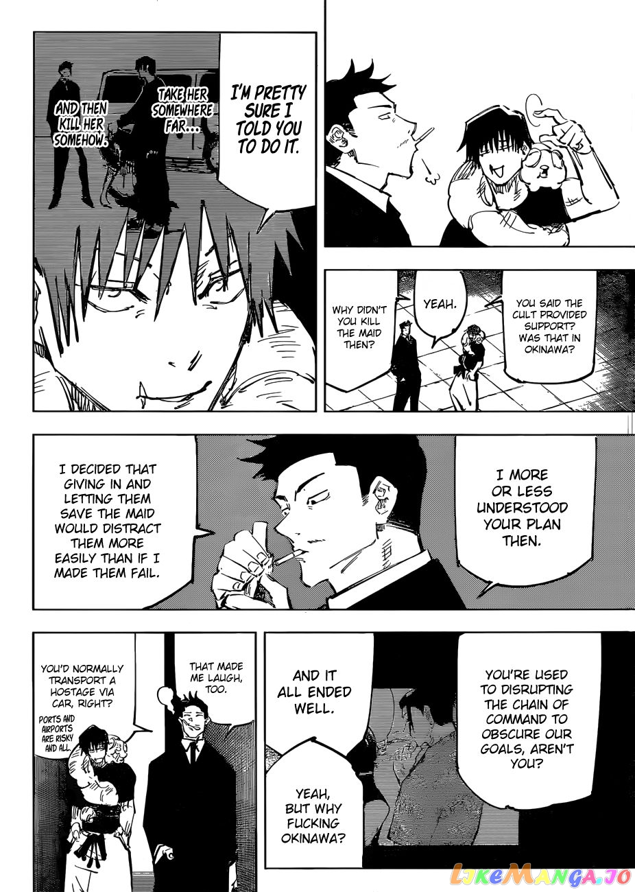 Jujutsu Kaisen chapter 74 - page 7