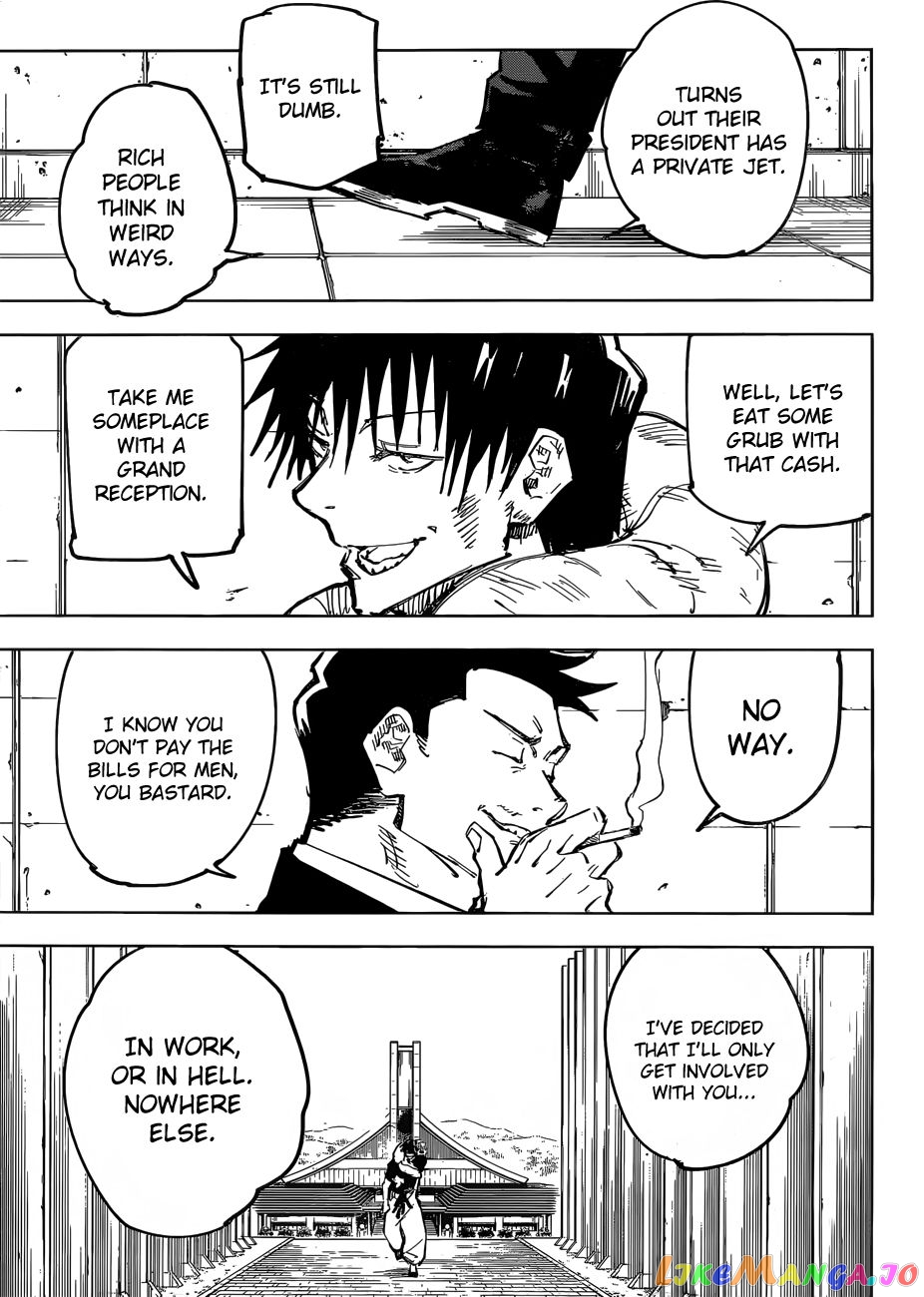 Jujutsu Kaisen chapter 74 - page 8