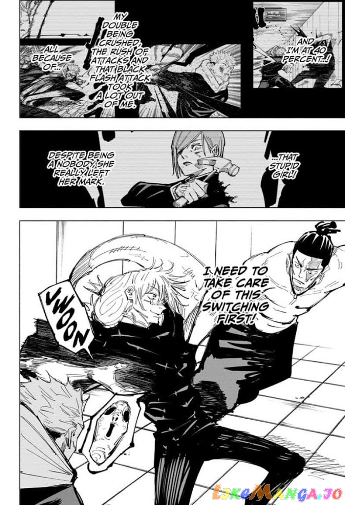 Jujutsu Kaisen chapter 128 - page 10