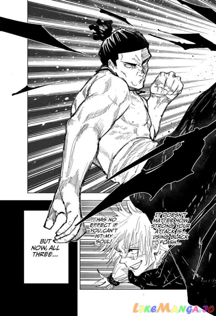 Jujutsu Kaisen chapter 128 - page 13
