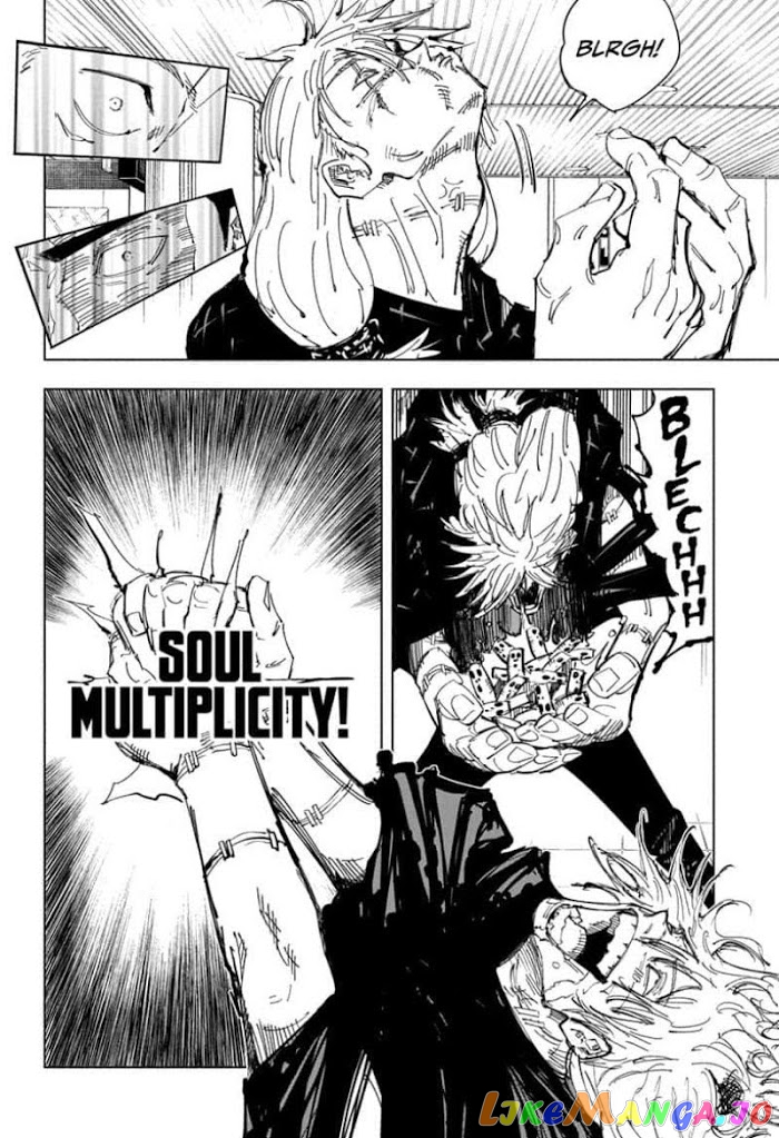 Jujutsu Kaisen chapter 128 - page 16