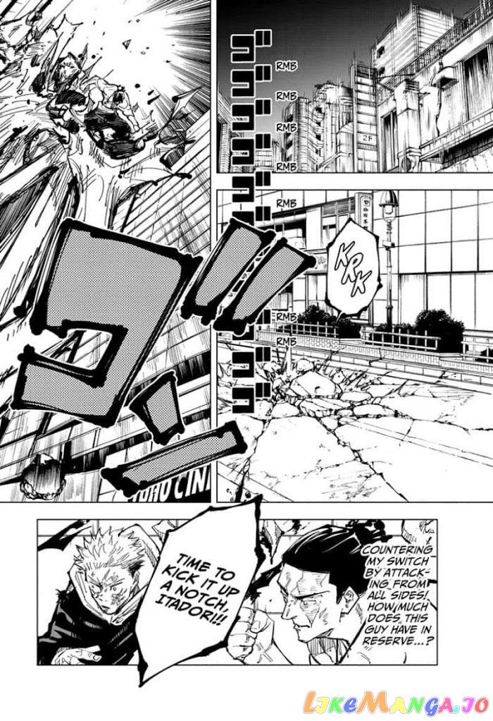 Jujutsu Kaisen chapter 128 - page 18
