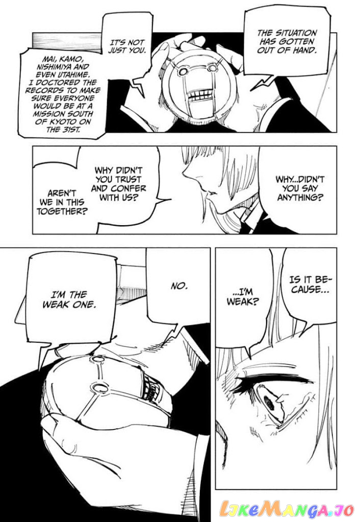 Jujutsu Kaisen chapter 128 - page 3
