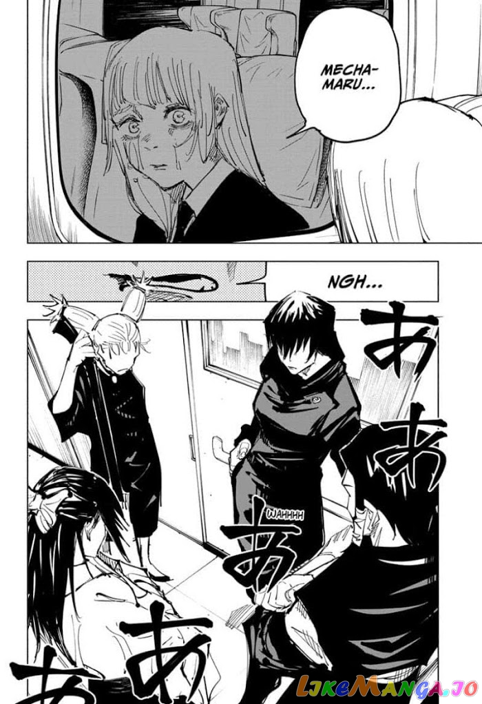 Jujutsu Kaisen chapter 128 - page 6