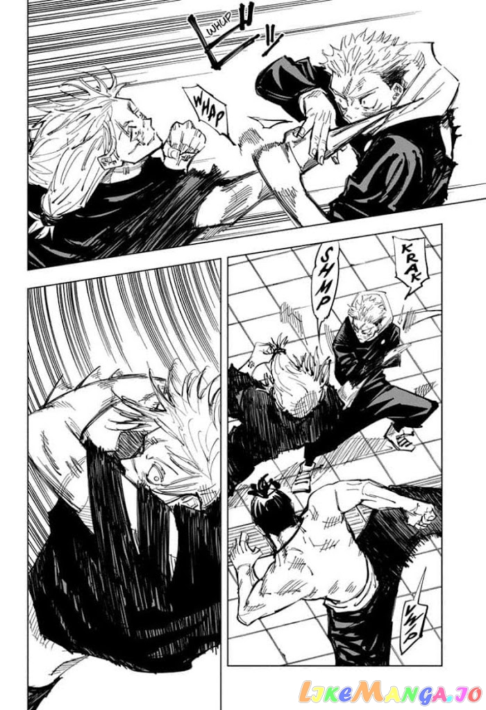 Jujutsu Kaisen chapter 128 - page 8
