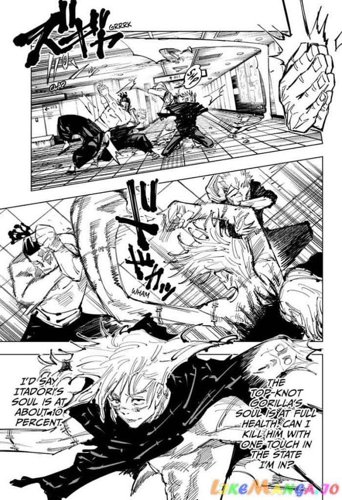 Jujutsu Kaisen chapter 128 - page 9
