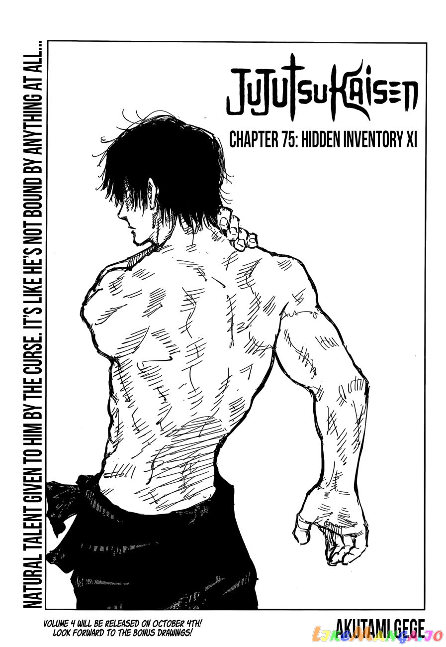 Jujutsu Kaisen chapter 75 - page 1
