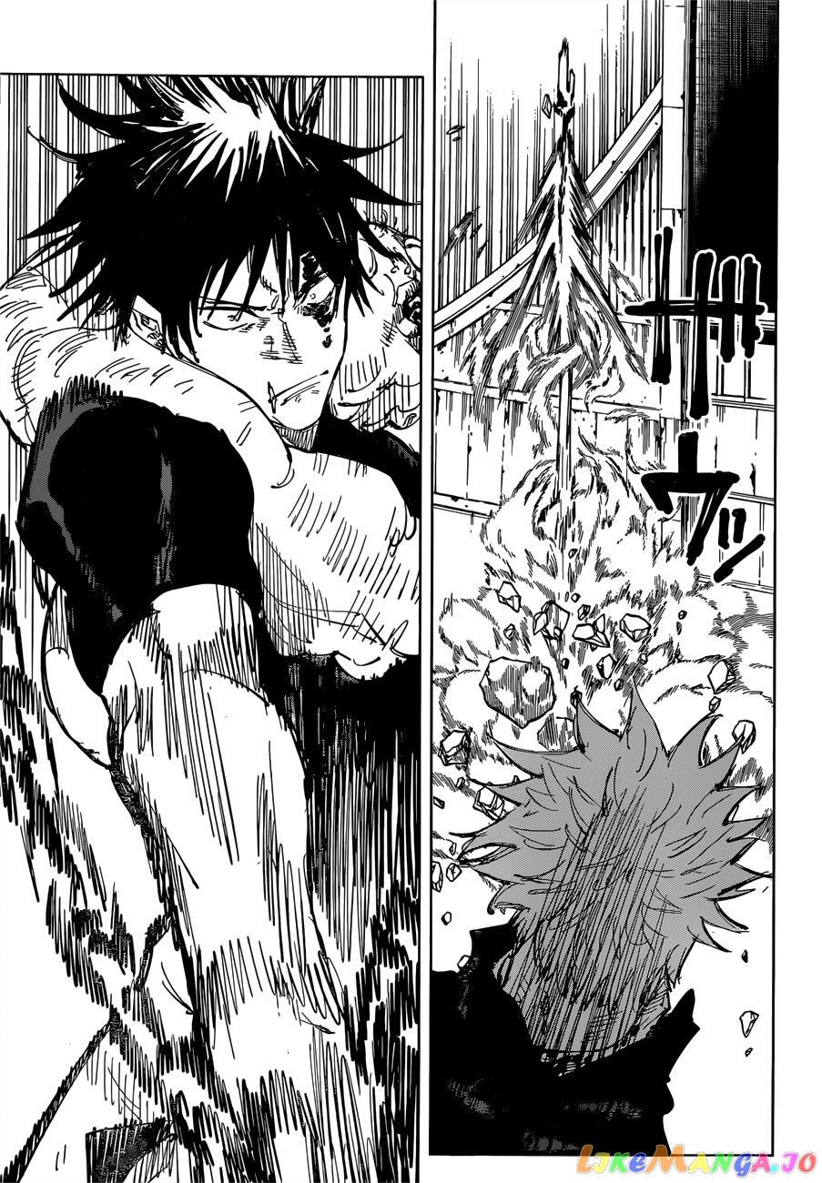 Jujutsu Kaisen chapter 75 - page 12