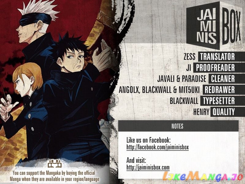 Jujutsu Kaisen chapter 75 - page 2