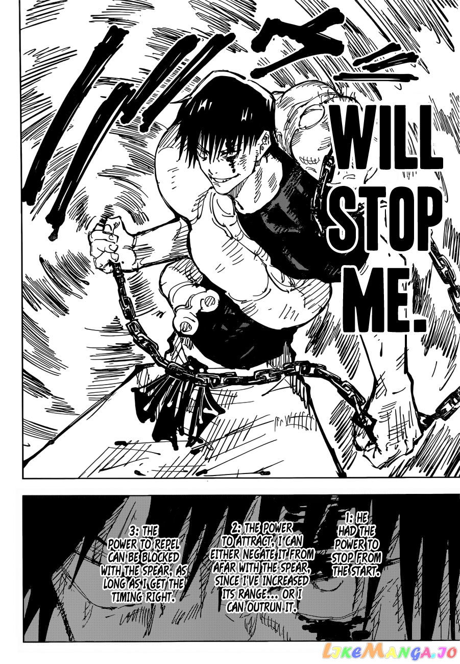 Jujutsu Kaisen chapter 75 - page 5
