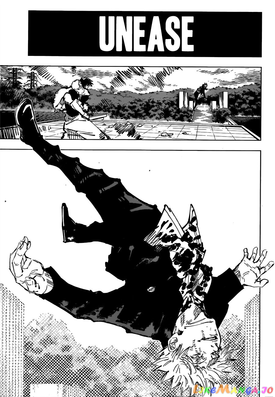Jujutsu Kaisen chapter 75 - page 6