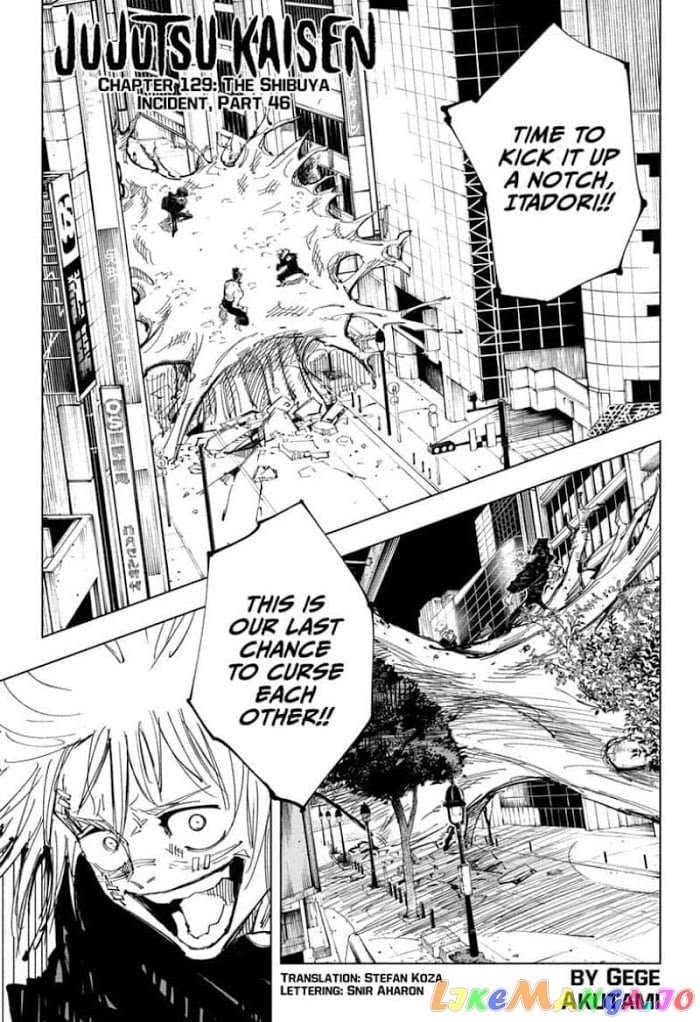 Jujutsu Kaisen chapter 129 - page 1