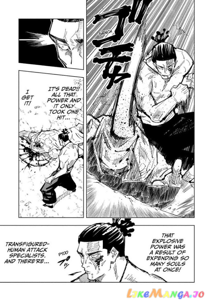 Jujutsu Kaisen chapter 129 - page 11