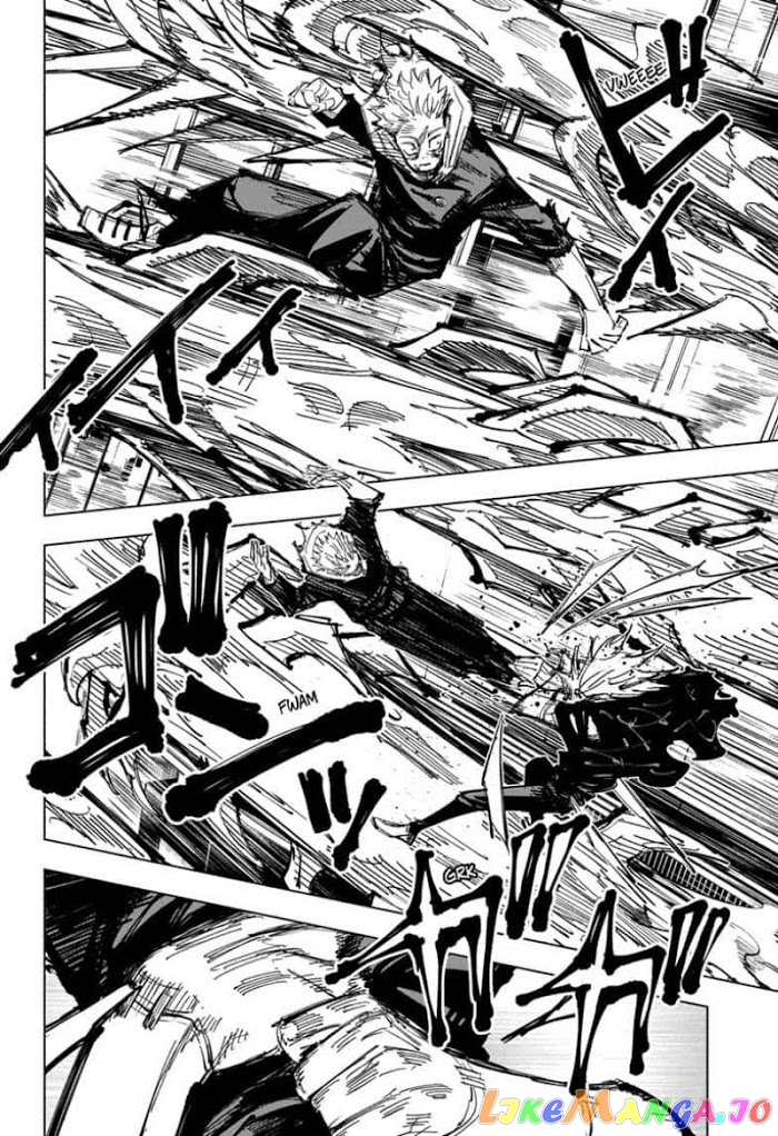 Jujutsu Kaisen chapter 129 - page 14