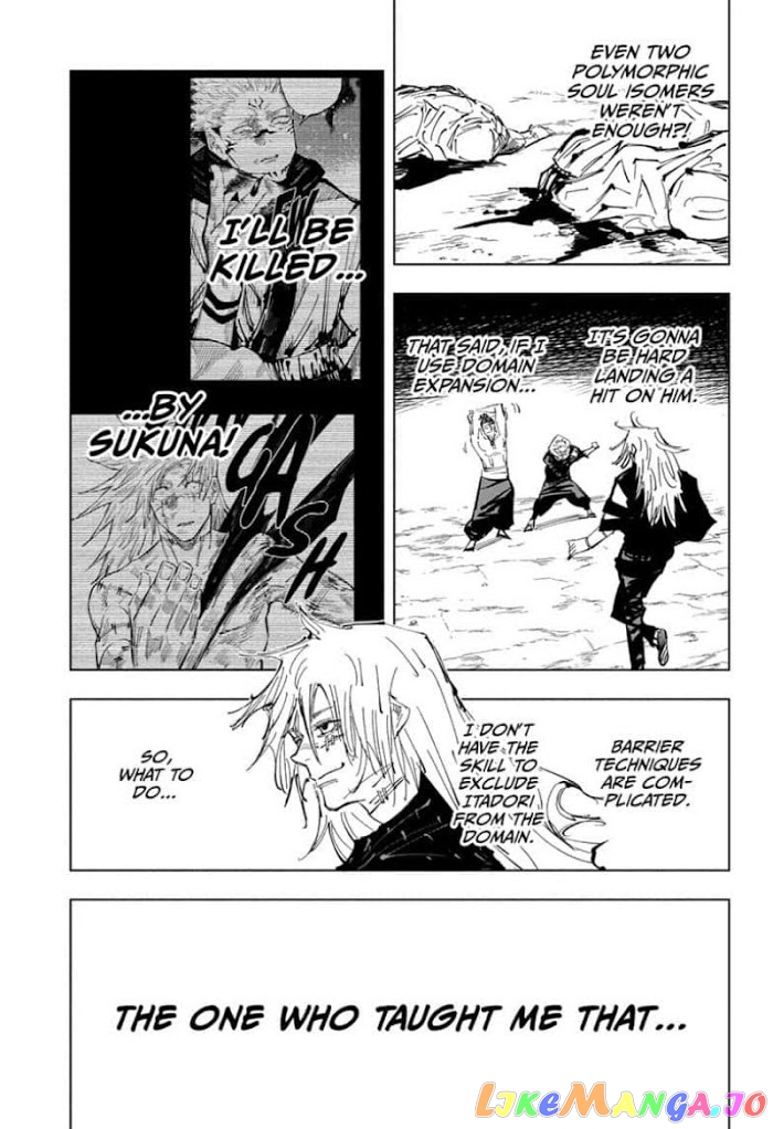 Jujutsu Kaisen chapter 129 - page 17