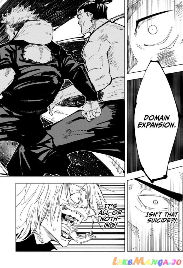 Jujutsu Kaisen chapter 129 - page 18