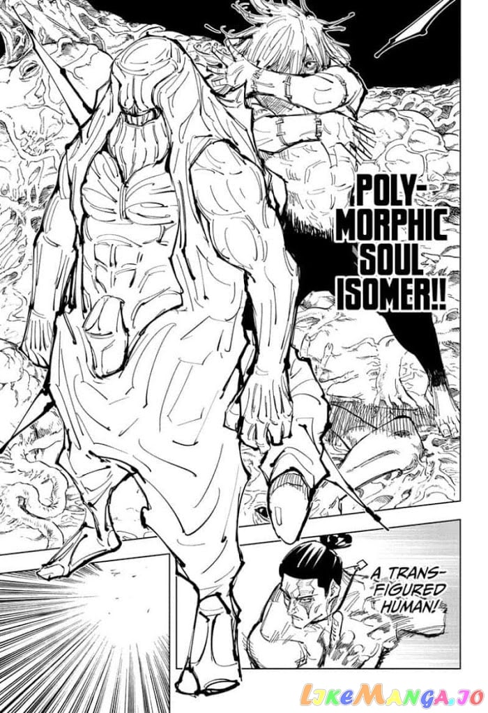 Jujutsu Kaisen chapter 129 - page 5