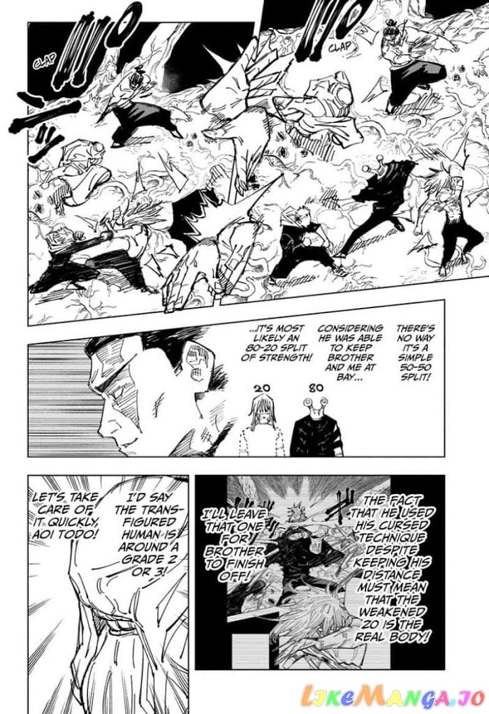 Jujutsu Kaisen chapter 129 - page 6