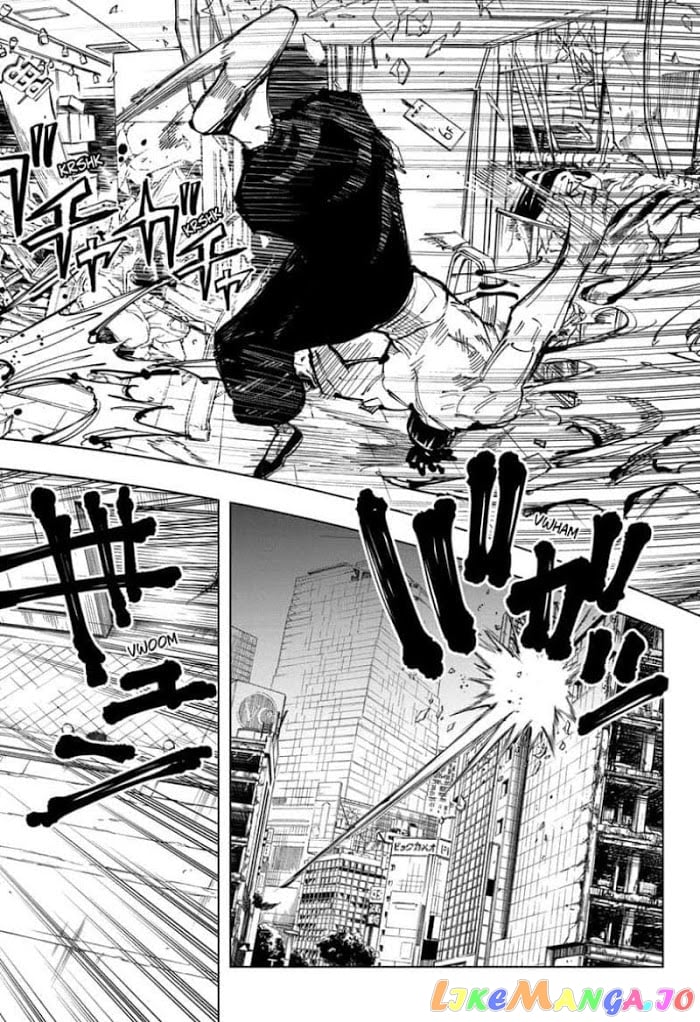 Jujutsu Kaisen chapter 129 - page 8