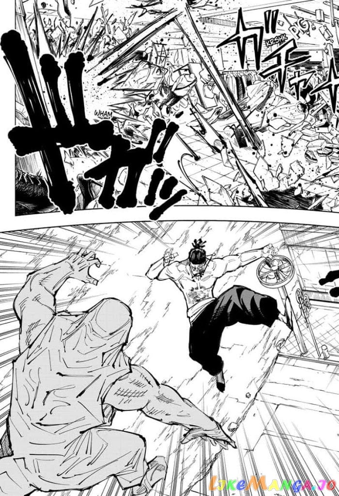 Jujutsu Kaisen chapter 129 - page 9