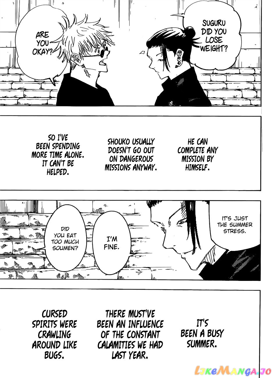 Jujutsu Kaisen chapter 76 - page 12