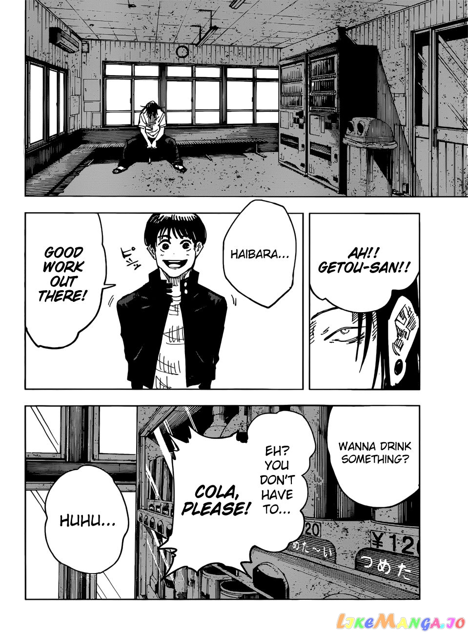 Jujutsu Kaisen chapter 76 - page 17