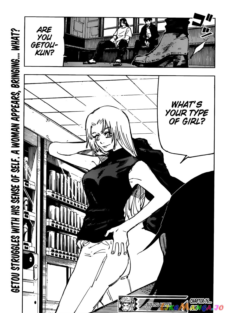 Jujutsu Kaisen chapter 76 - page 20
