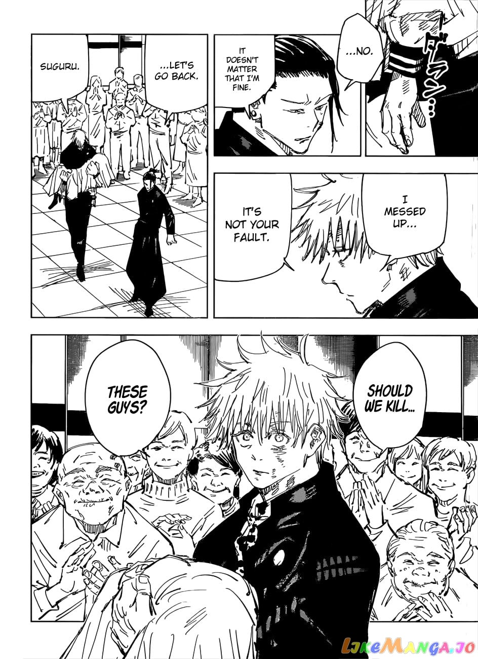 Jujutsu Kaisen chapter 76 - page 5