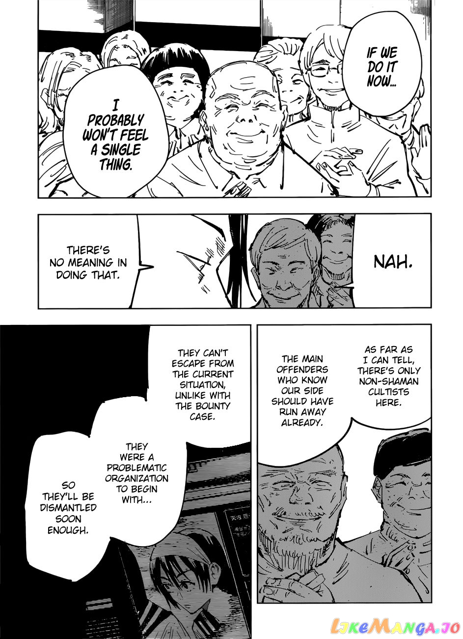 Jujutsu Kaisen chapter 76 - page 6