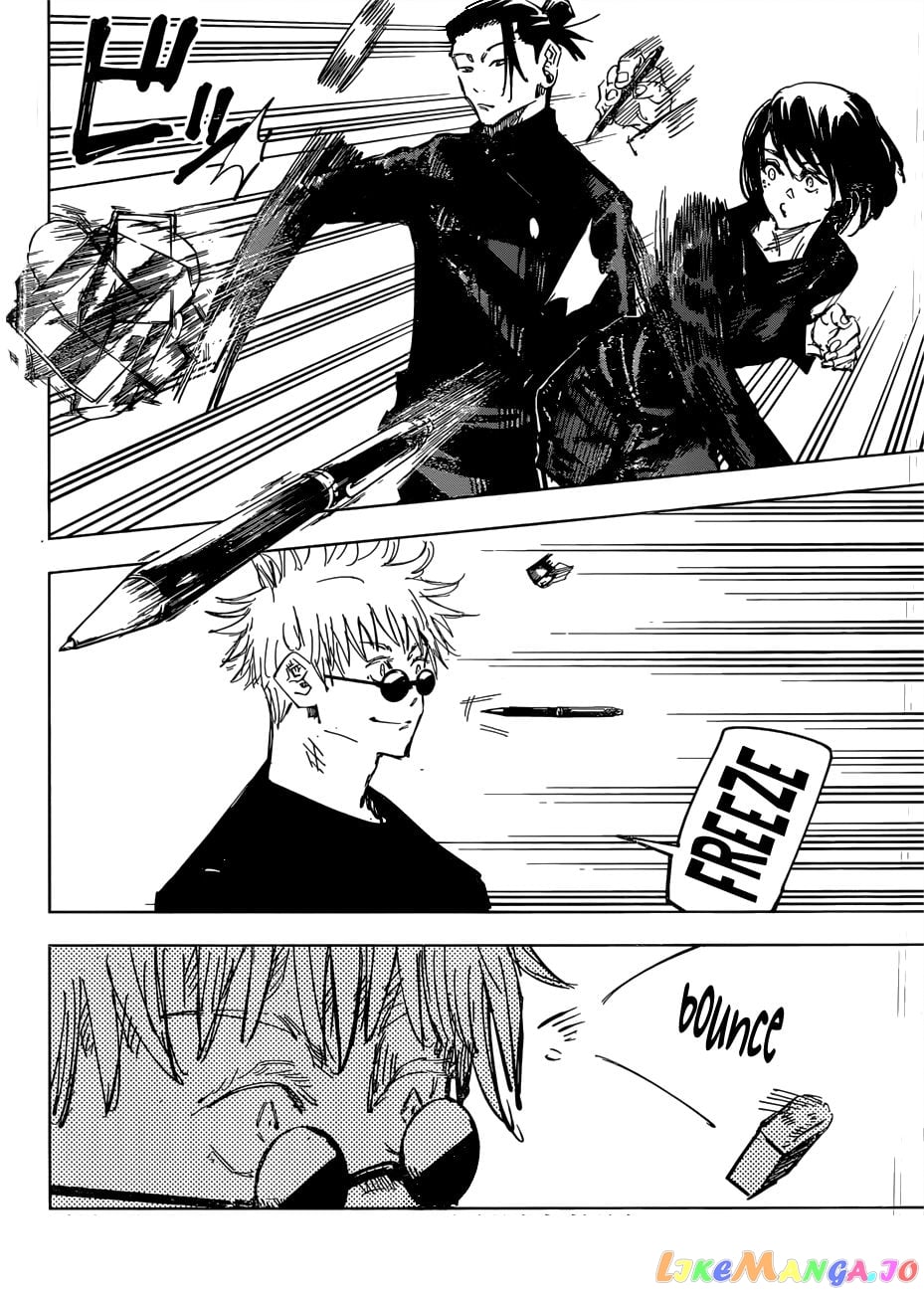 Jujutsu Kaisen chapter 76 - page 9