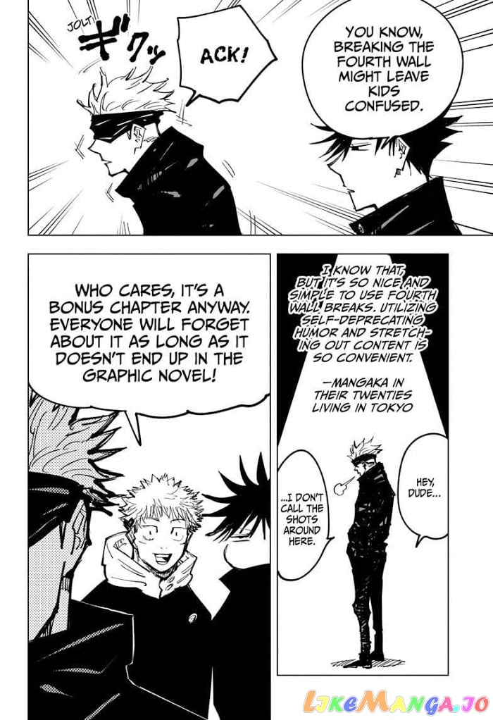 Jujutsu Kaisen chapter 129.5 - page 5