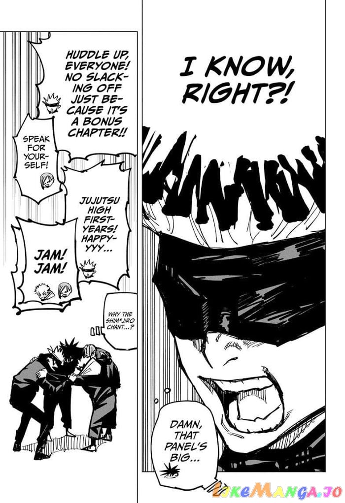 Jujutsu Kaisen chapter 129.5 - page 6
