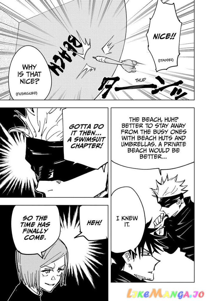 Jujutsu Kaisen chapter 129.5 - page 8