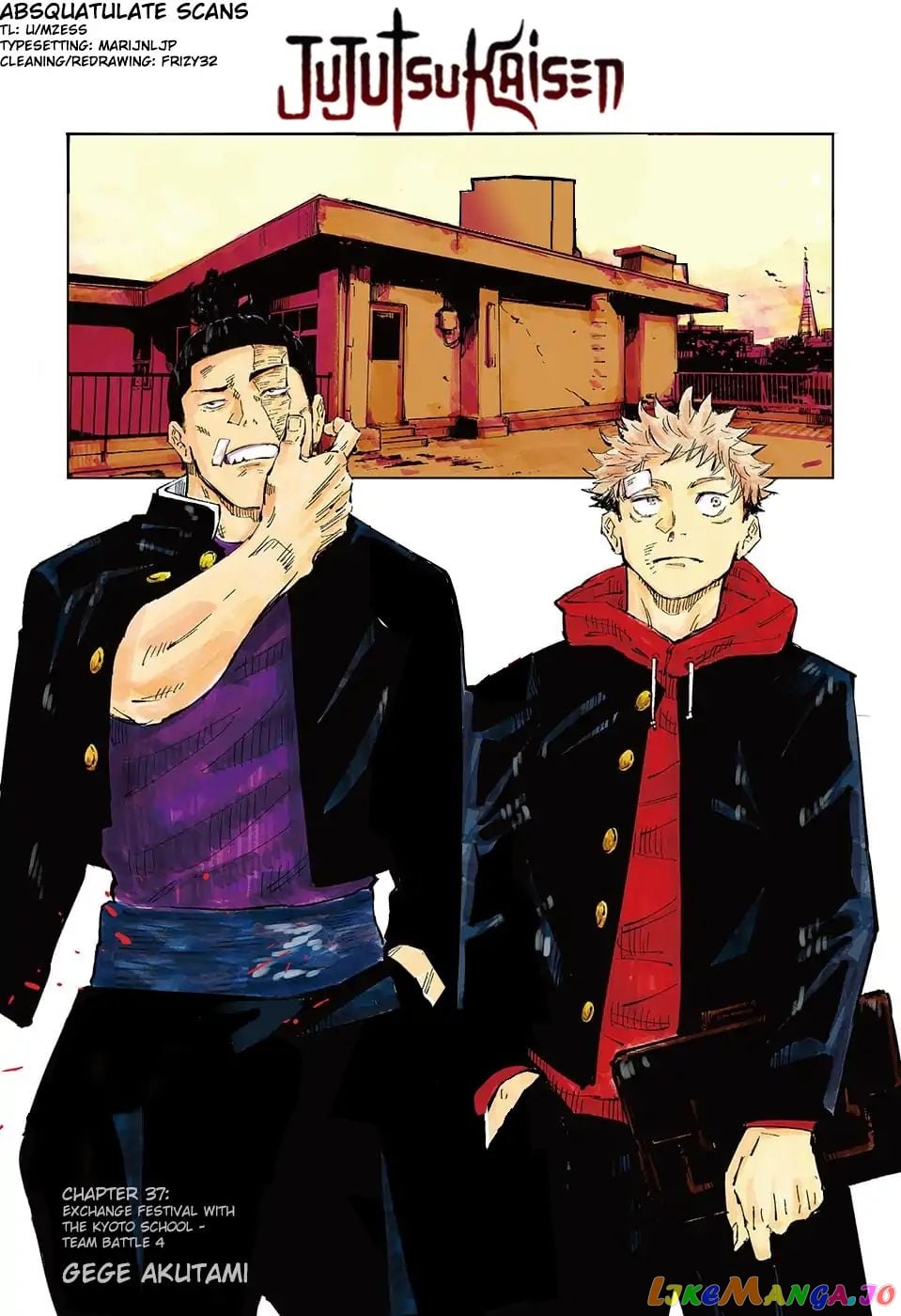 Jujutsu Kaisen chapter 37 - page 1
