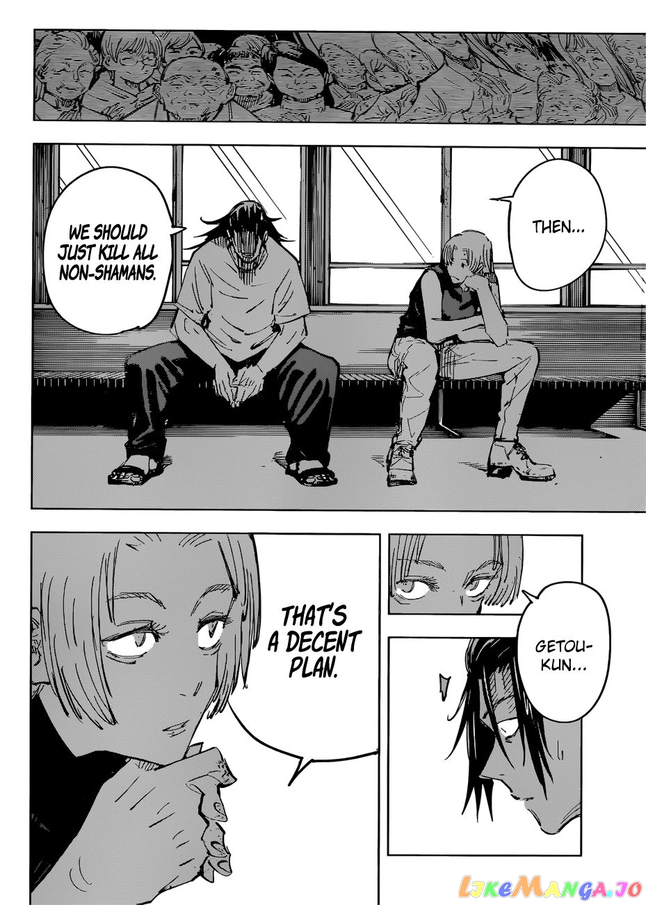 Jujutsu Kaisen chapter 77 - page 11
