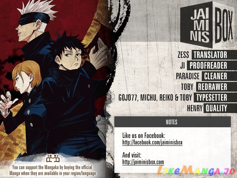 Jujutsu Kaisen chapter 77 - page 2