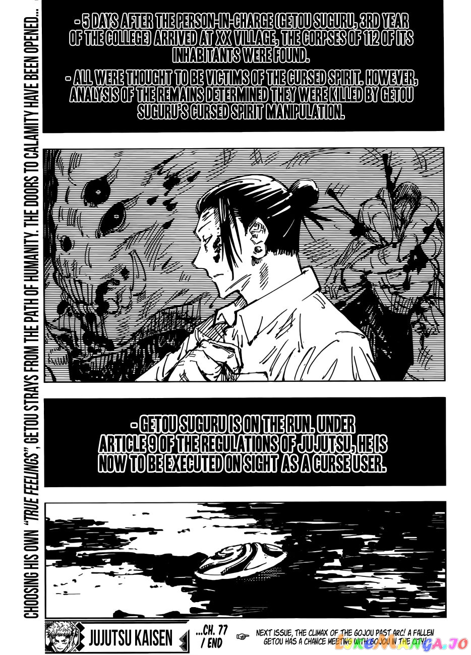 Jujutsu Kaisen chapter 77 - page 22
