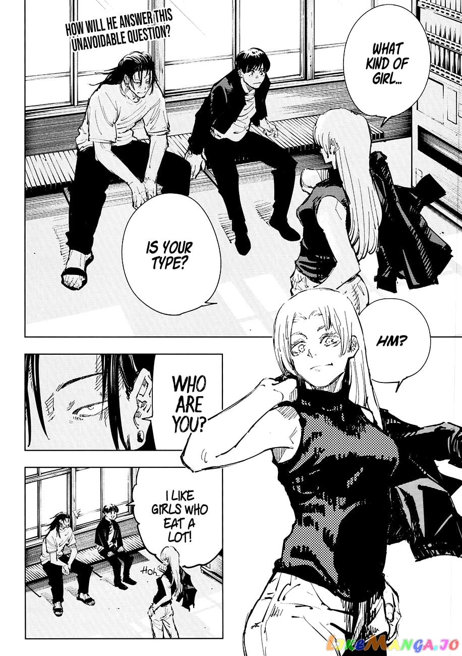 Jujutsu Kaisen chapter 77 - page 3