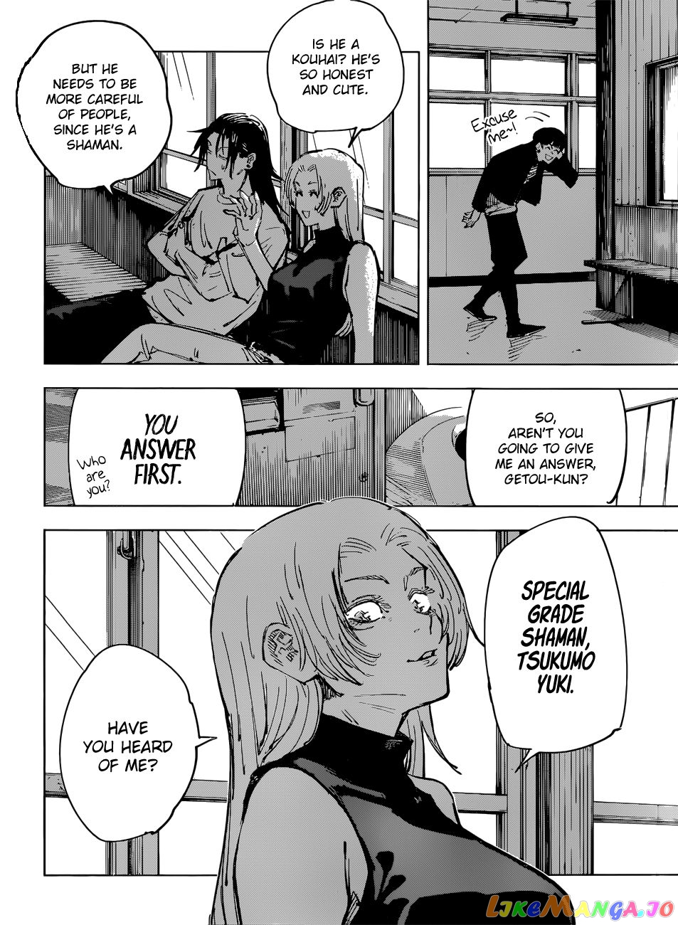 Jujutsu Kaisen chapter 77 - page 5