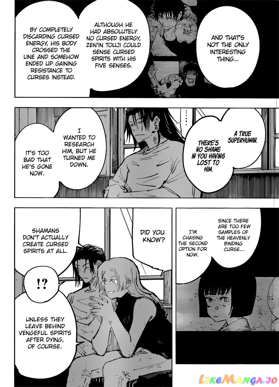 Jujutsu Kaisen chapter 77 - page 9