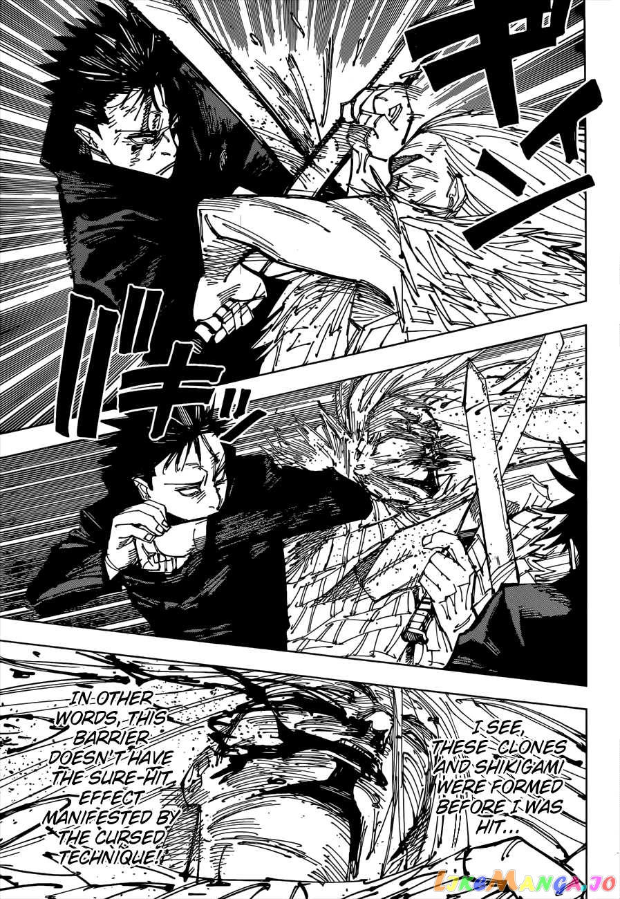 Jujutsu Kaisen chapter 171 - page 12