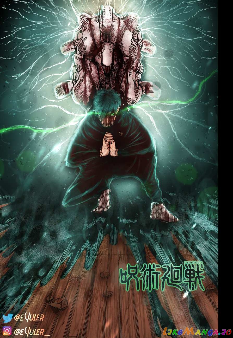 Jujutsu Kaisen chapter 171 - page 20