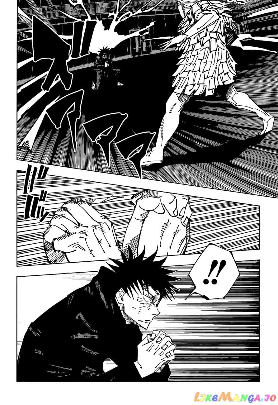 Jujutsu Kaisen chapter 171 - page 3